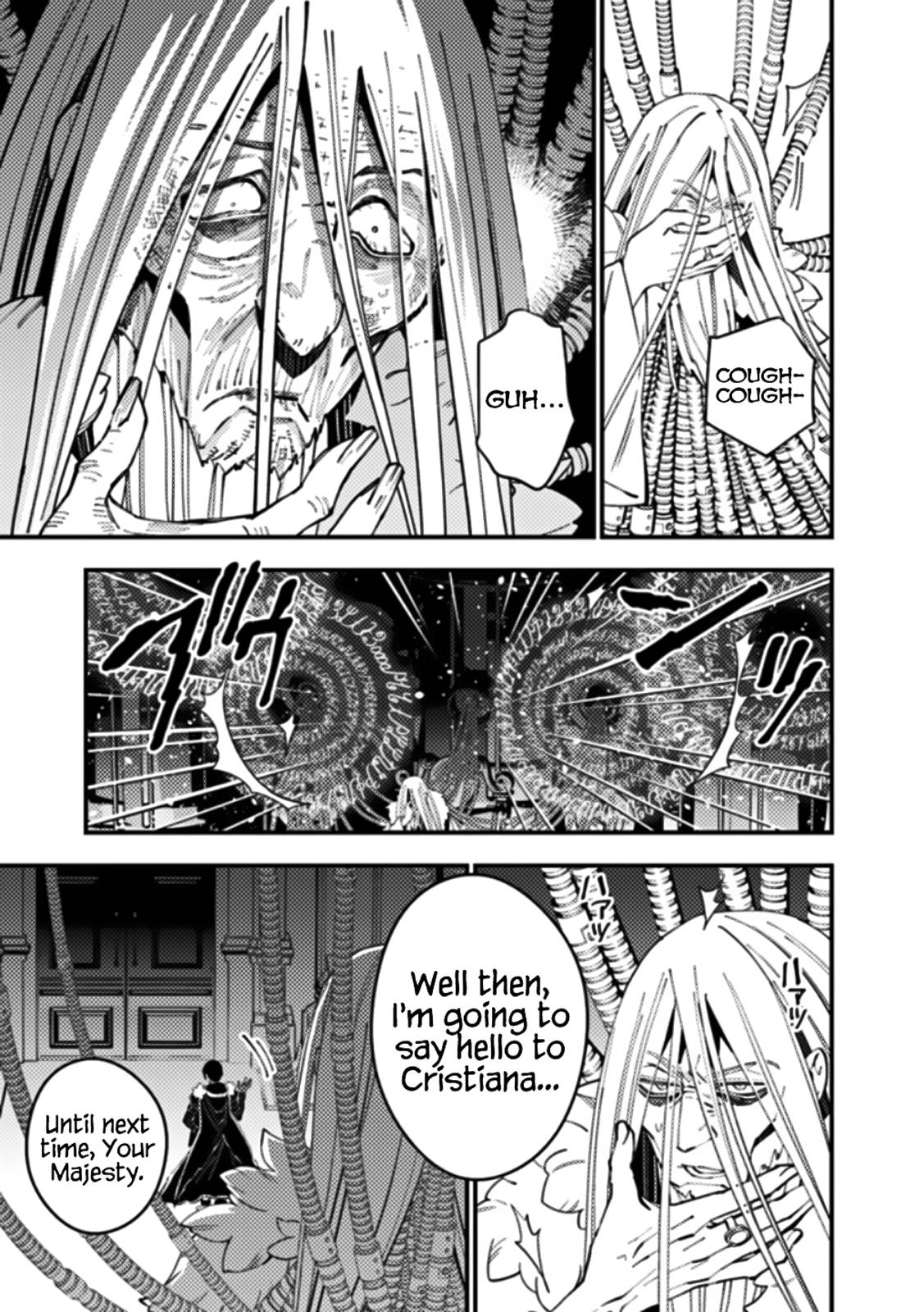 The Hero Who Seeks Revenge Shall Exterminate with Darkness, Chapter 55 image 15